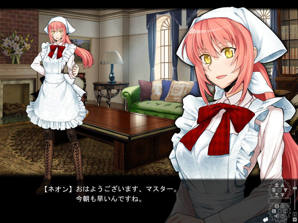 황뢰의 가쿠툰: 샤이닝 나이트