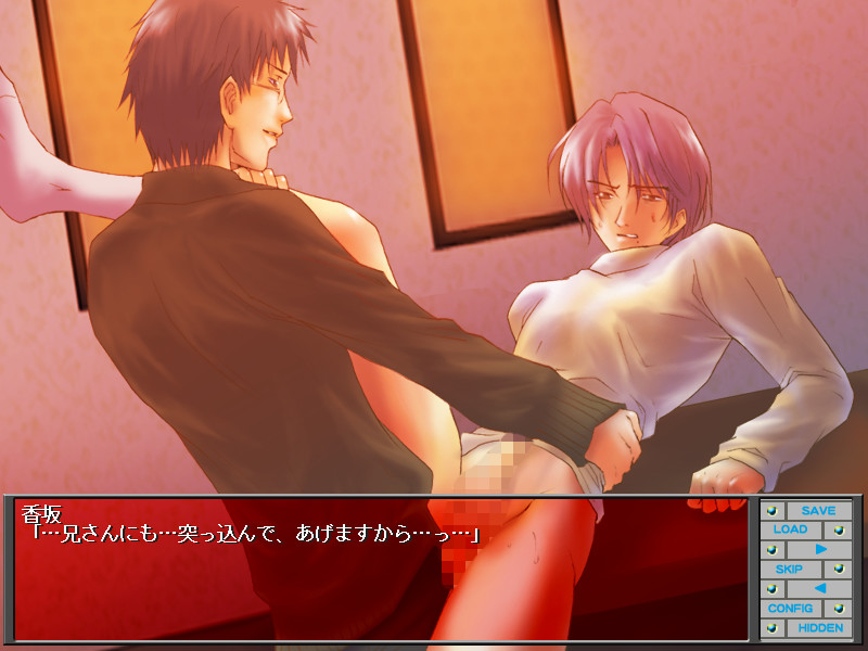 희롱 유희 특별편 〜그 녀석에게 집착하는 이유〜