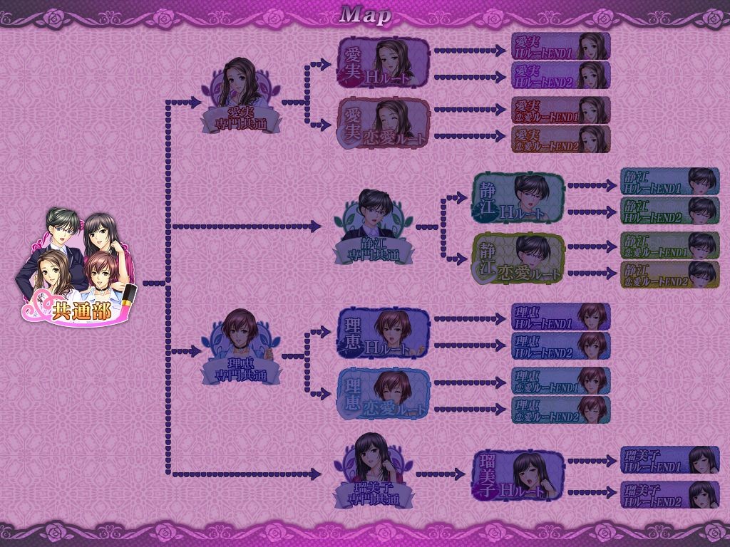 숙모의 신음 ～유부녀, 미망인의 익은 몸과 달콤한 한숨～