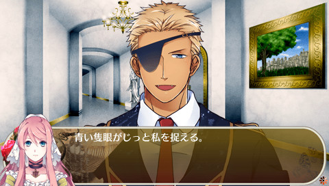 로미오 & 줄리엣