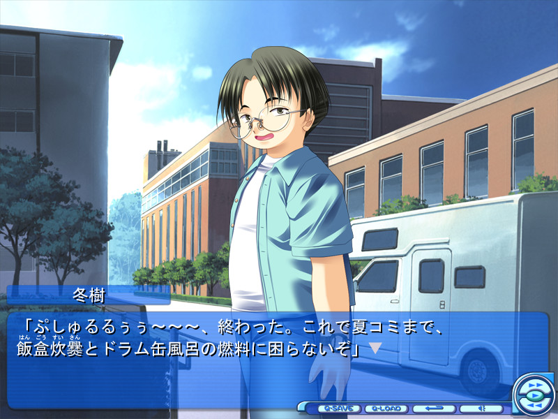 푸니푸니☆핸드메이드