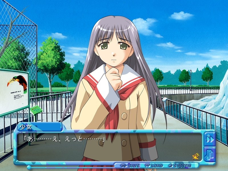 무스메 세제곱 동물원～무스메 산죠!! 동물원.～