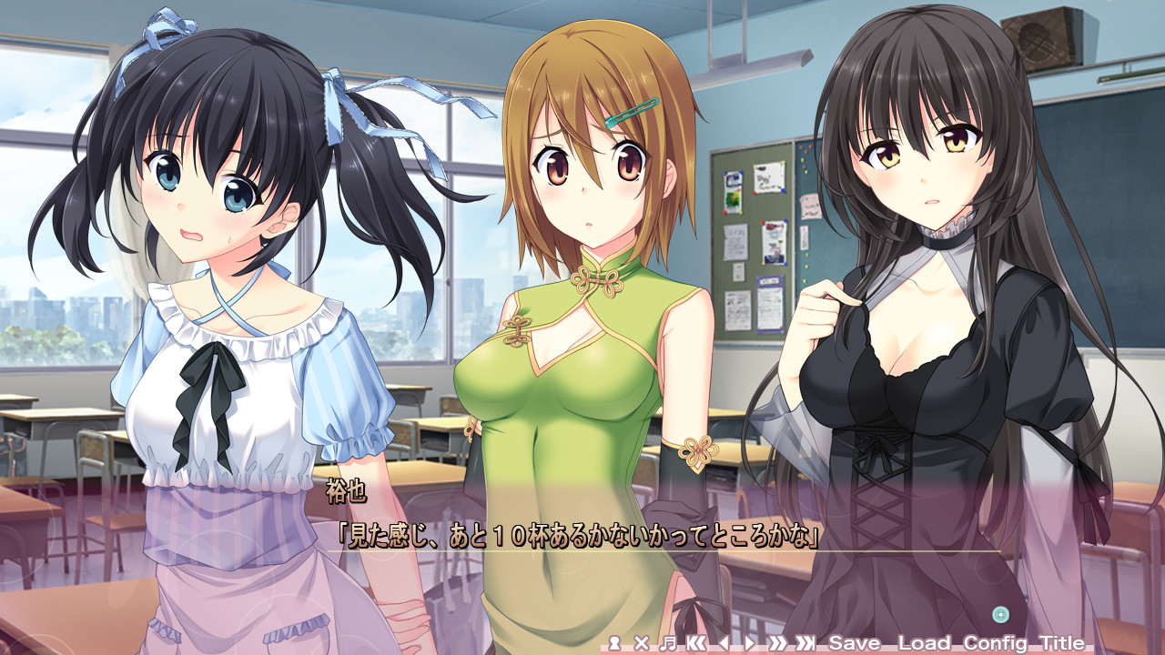 파사주! ～passage of life～