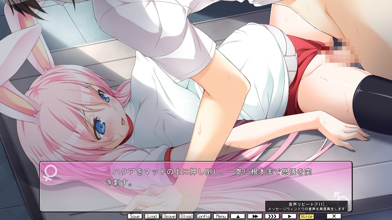 마타니티 몬스터즈! ～순정 어린 음마와 청순한 불순이성교제!～