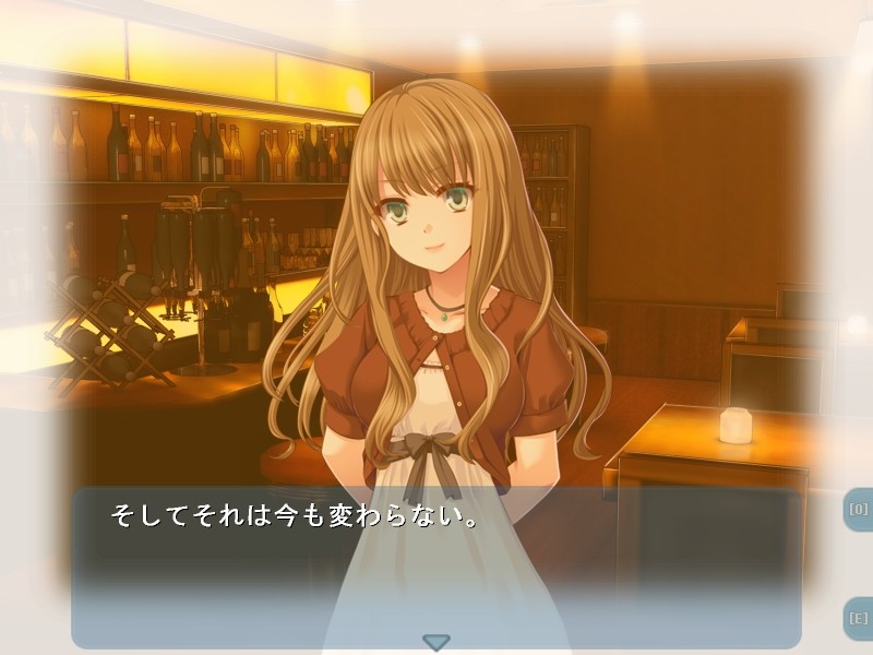 사슬의 관계 〜날개가 꺾인 새장 속의 새〜