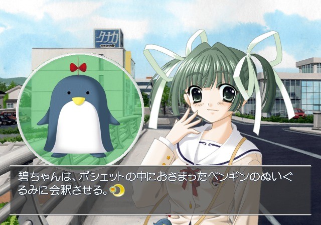 세파레이트 하츠