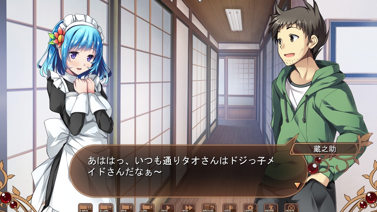 마왕 주제에 생기다! 2 ～이번엔 성전(性戦)이다!～