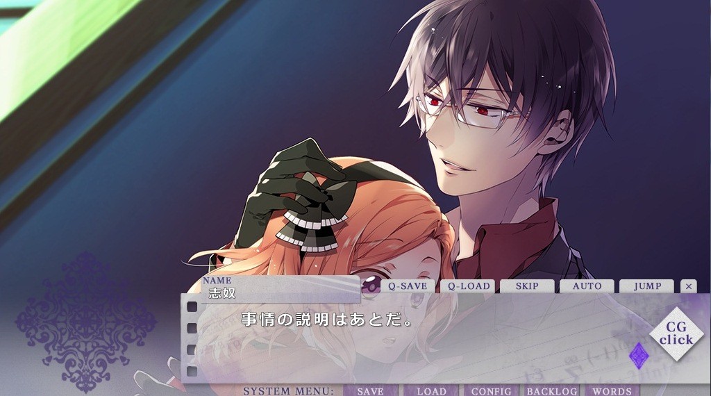 BAD MEDICINE -INFECTIOUS TEACHERS-