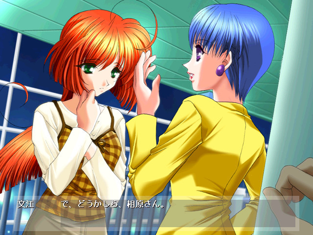 음성 ～우타고에～