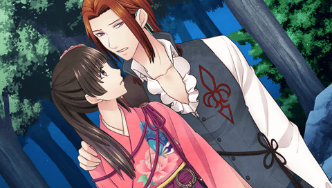 다이쇼 기담 ~코토노하 사쿠라~