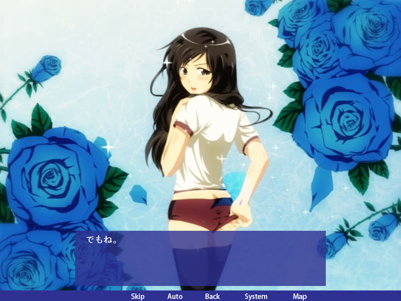 코이고로모～우선 이거 입어!～