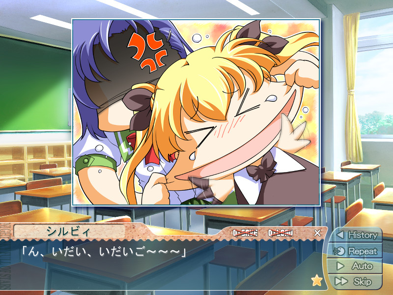 부탁해 오호시사마