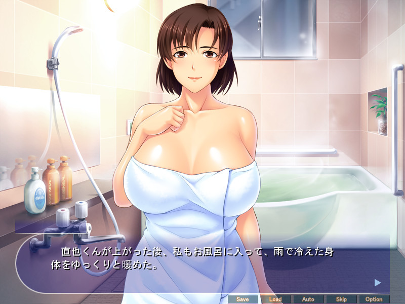 익은 젖 젖꼭지 ～폭유 미망인이 이웃의 학생에게 가슴을 성기에 붙잡혀 안고 섹스 절임에～