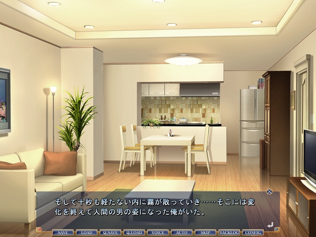 세일러 엘리먼트