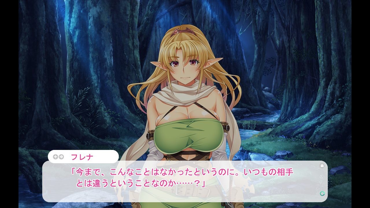 후타나리 엘프 쾌락 조교 「안 돼, 나와버려어어어어, 더 이상 내보내고 싶지 않아아아아아」