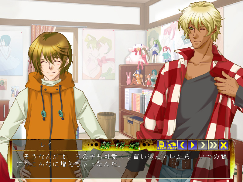 사쿠라자카 1초메 1번지