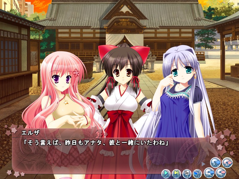 마죠☆프리 ～너의 정액, 전부 짜내 줄게!～