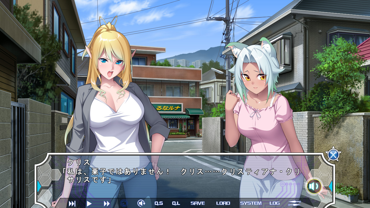 타락해가는 성전사 루나틱 엔젤스 나의 음란한 마음, 들키면…… 더는 못 참아……