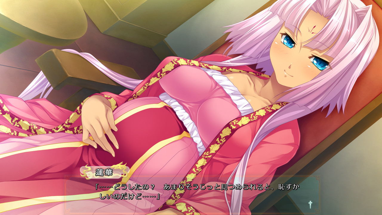 진・연희†영웅담