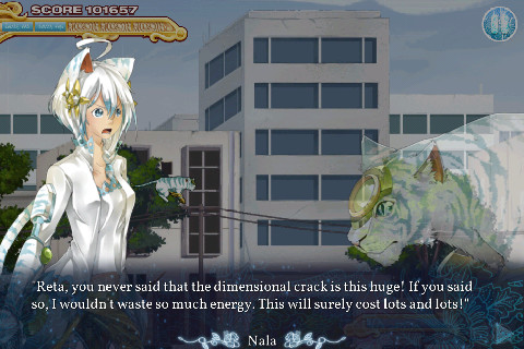 INheritage: Boundary of Existence