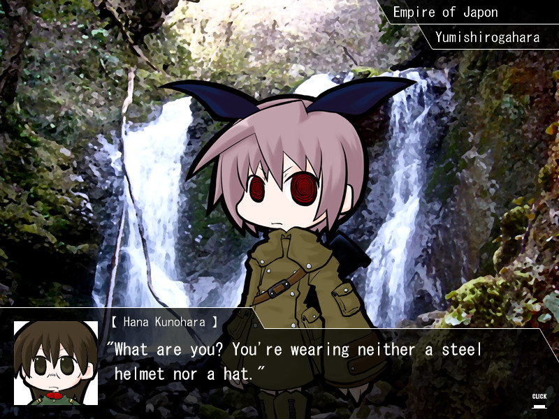 토츠게키! 인간전차 LIMITED OPERATIONS