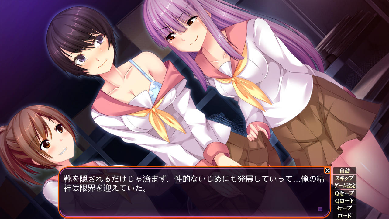 보복의 여장치한