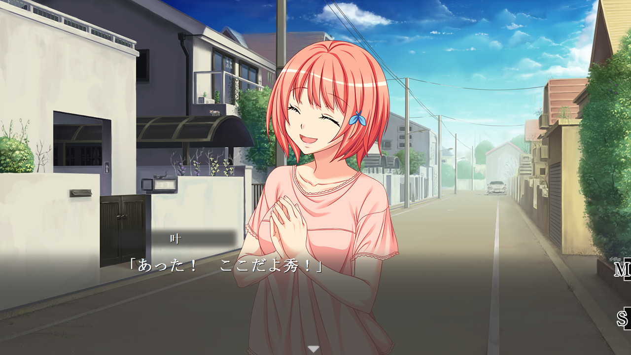 도마뱀의 꼬리 자르기