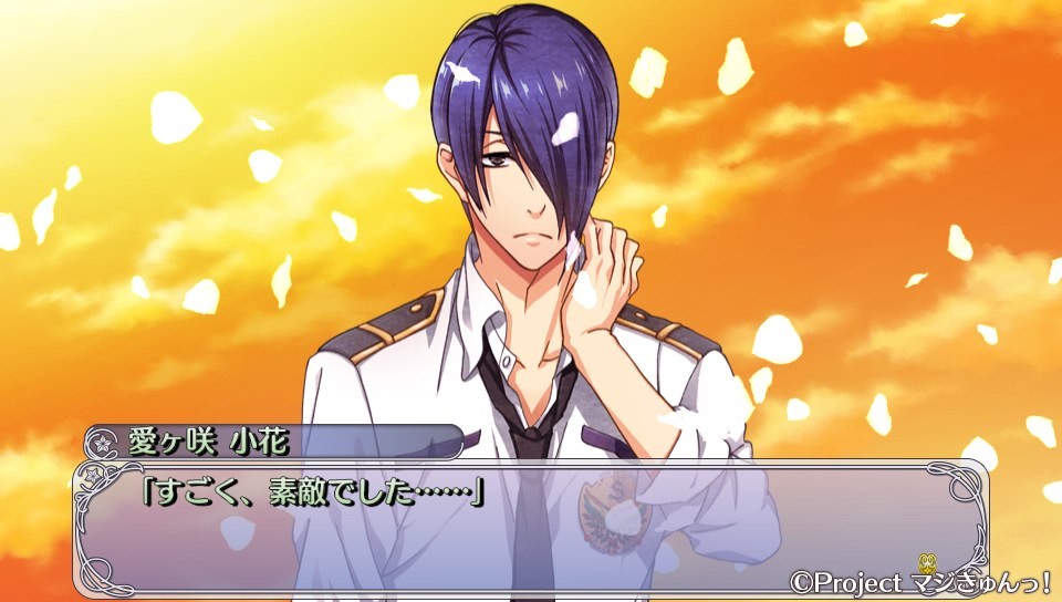 매지큥! 르네상스