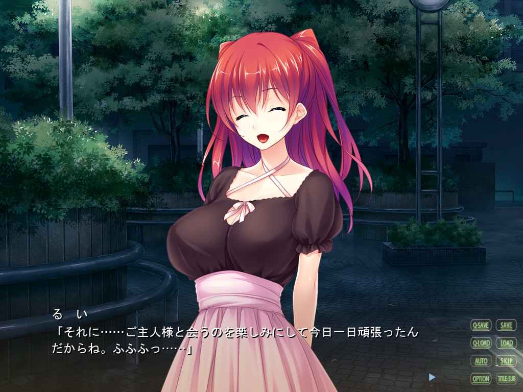 츤데레 아이돌은 나만의 M펫 ～잔뜩 길들여서 주인님의 LOVE 정자로 임신하고 싶어♪～