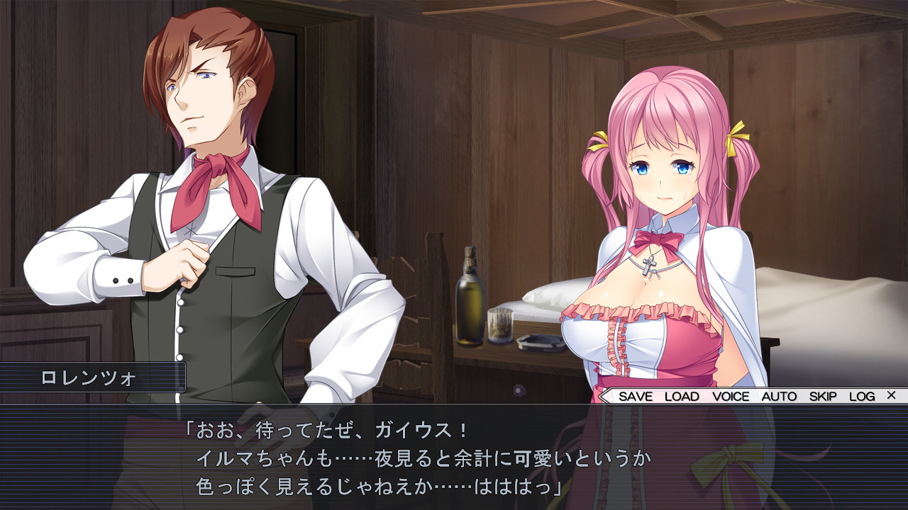 참을 수 없어! 후타나리 밀크메이드