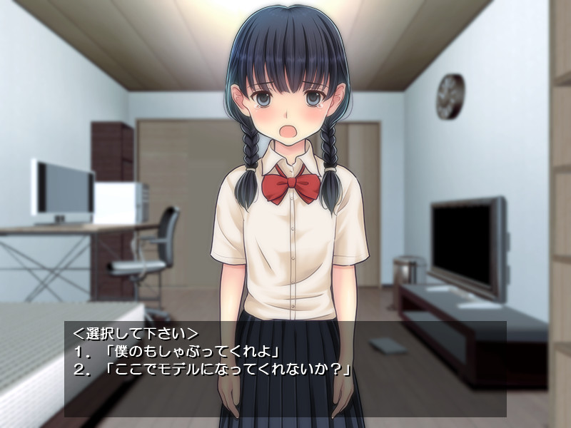 비밀의 누드 데생