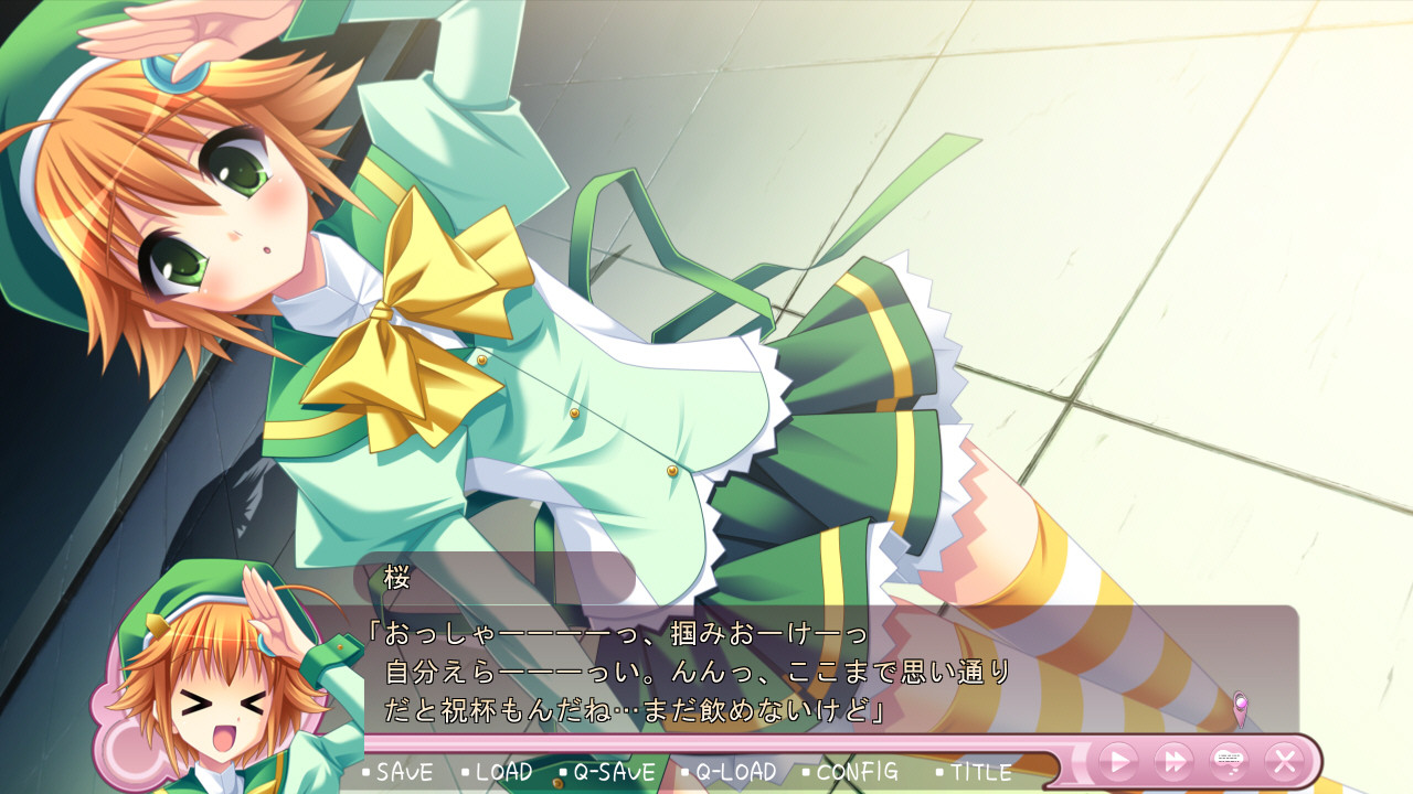 Floating Material (플로팅 머티리얼) -The hill where the star born.-