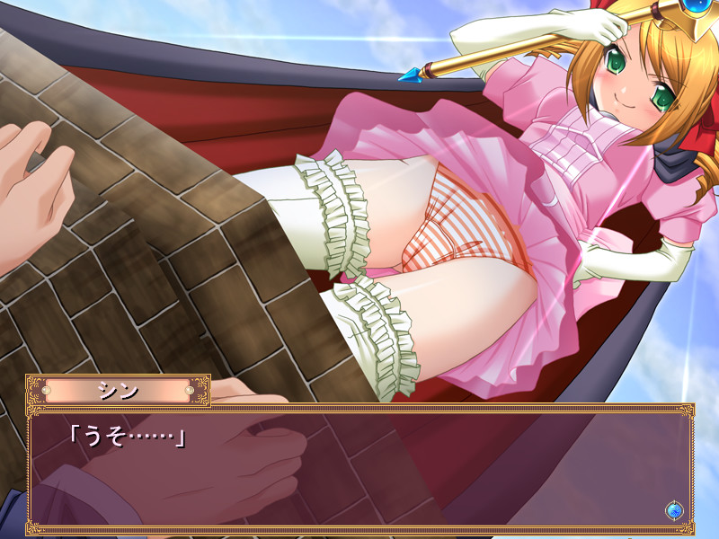 신세기 이지떼 프린세스 ~어머! 또 그런 것까지~