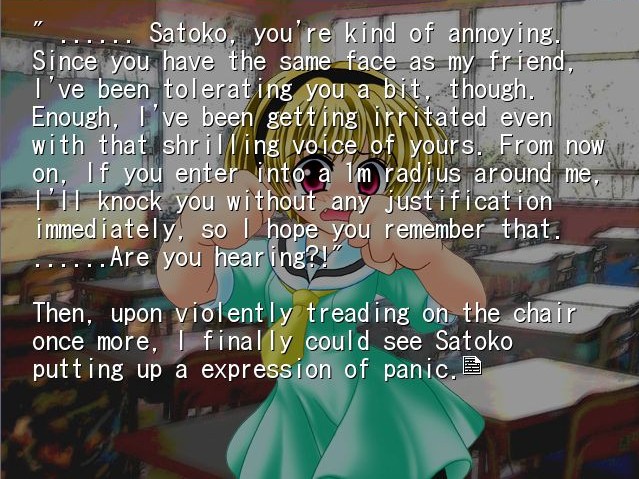 쓰르라미 울 적에 례