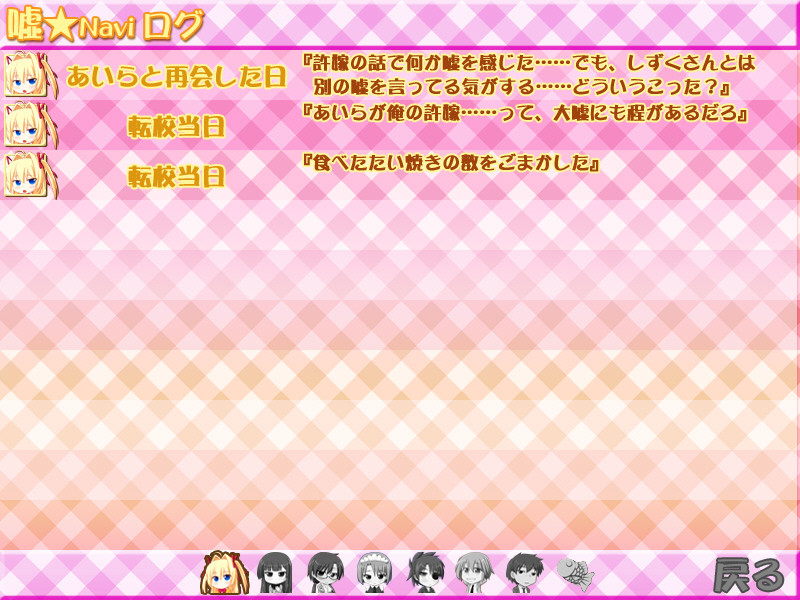 커스터드 크림 타이야키