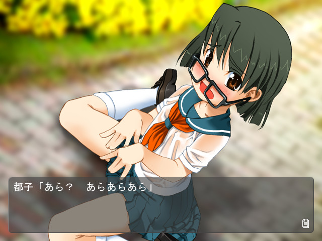 sol-fa-soft 한여름의 기다림 CD