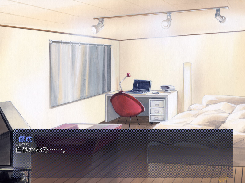 명문 여고생 야리 버리고 치한 기차