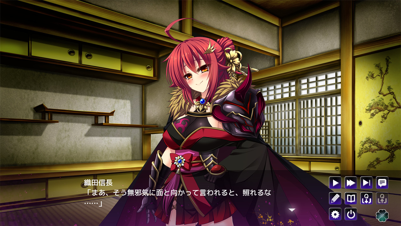 센고쿠히메 7～전운을 뚫는 홍련의 유언～