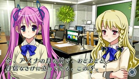 밀실의 사크리파이스