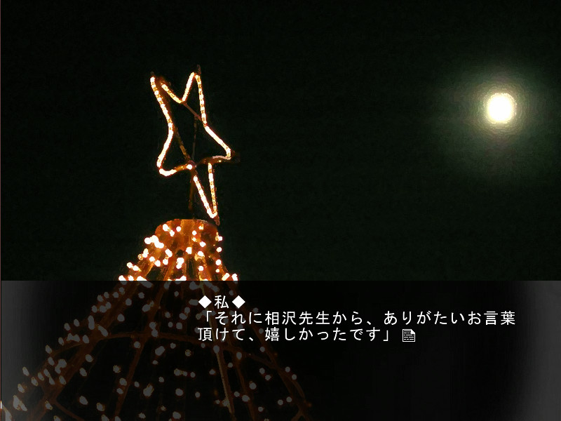 크리스마스 커피