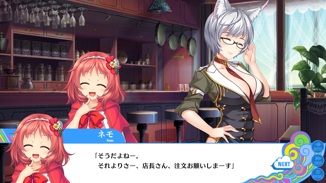 운상의 페어리 테일