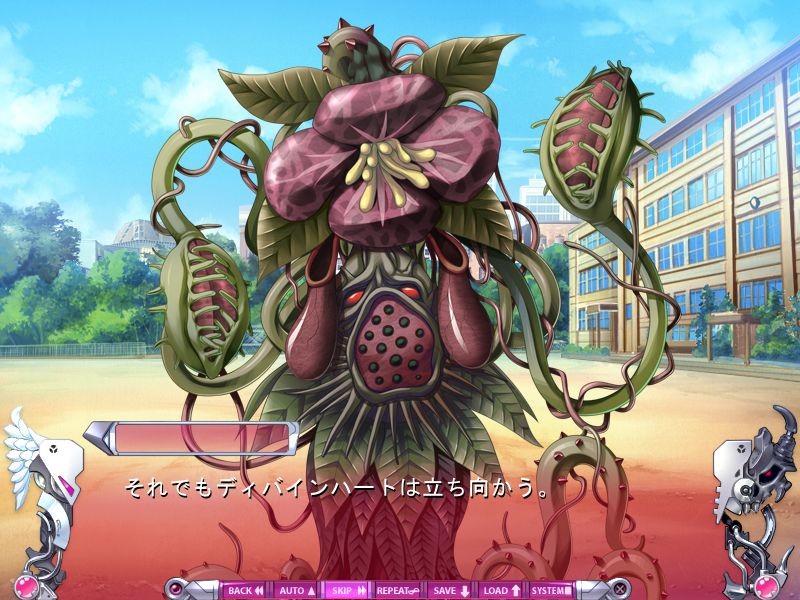 디바인하트・마키나 외전