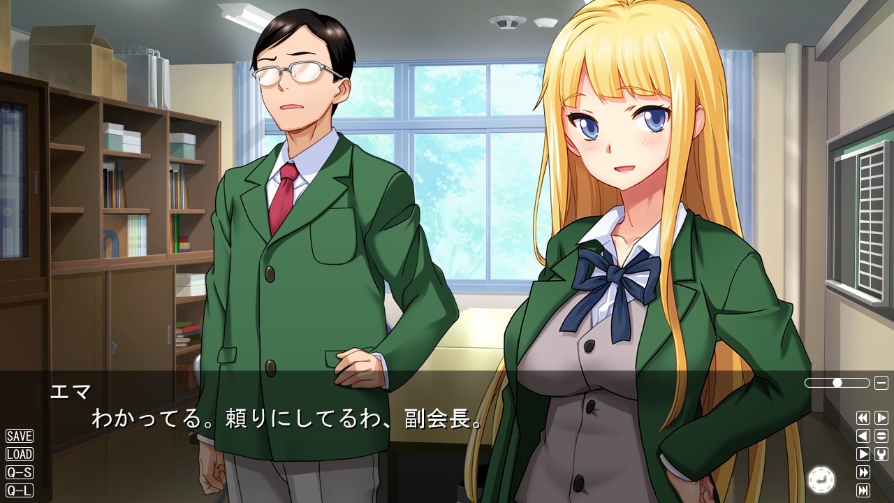 사이민 앱 -악몽의 네토라레 게임-