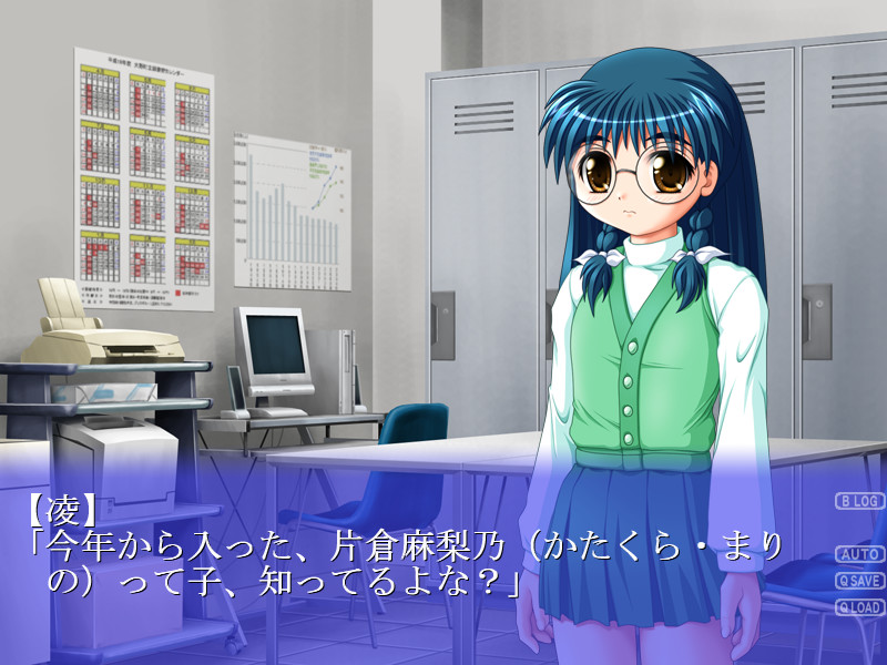 미소녀 능욕 세미나