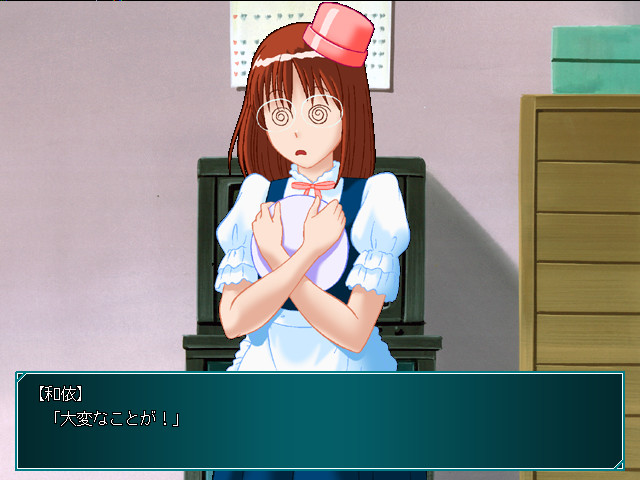 야키니쿠 크리푸우피