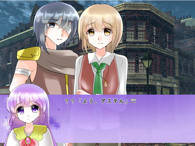 진주의 눈물 기적의 사랑