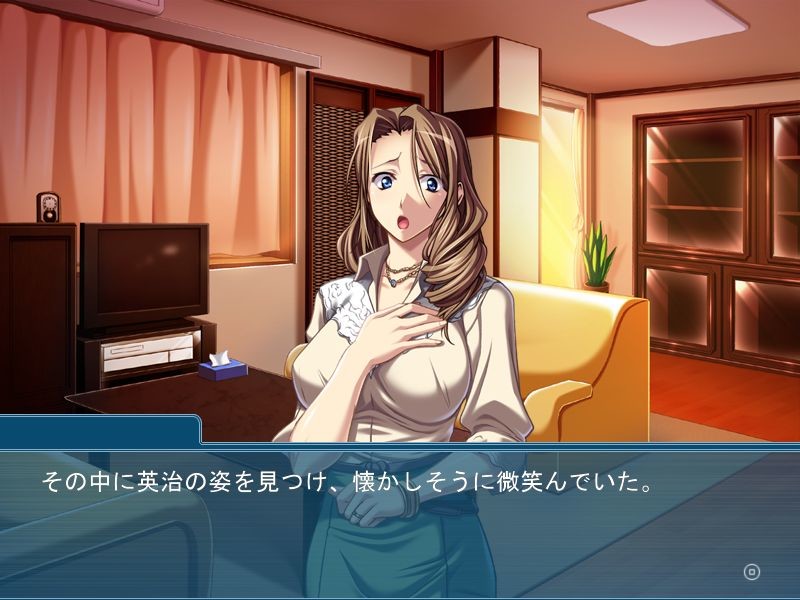 너의 엄마를 셰어하자 ～아들을 괴롭히는 녀석들에게 타락하는 미모의 어머니～