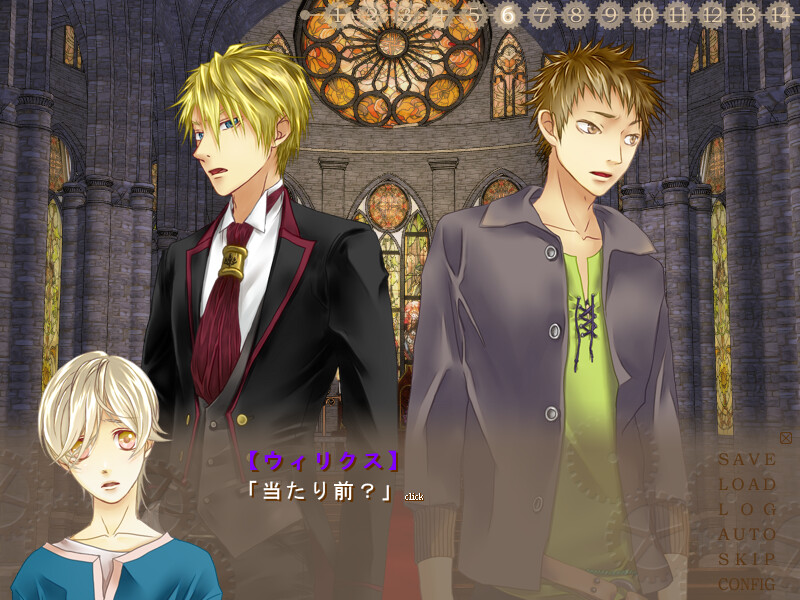 휴머노이드 -ETERNAL RING-