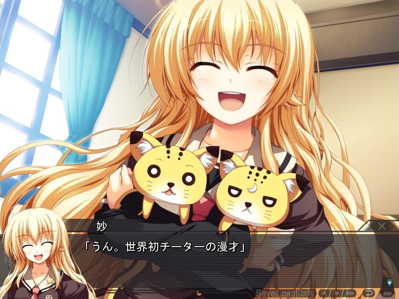 새벽의 호위 준