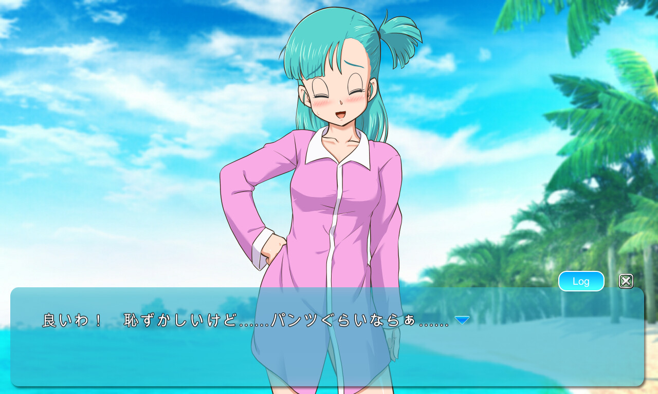 우곳쿠 3 ～공을 찾아 떠나는 피치피치 걸 편～